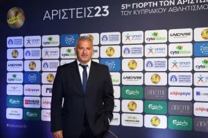 Η 51η Γιορτή των Αρίστων της ΕΑΚ (φώτος)
