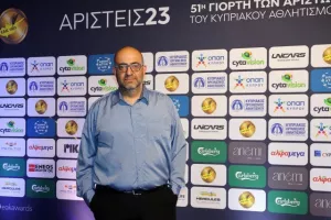 Η 51η Γιορτή των Αρίστων της ΕΑΚ (φώτος)