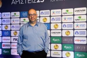 Η 51η Γιορτή των Αρίστων της ΕΑΚ (φώτος)