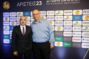 Η 51η Γιορτή των Αρίστων της ΕΑΚ (φώτος)