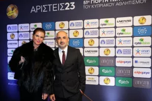 Η 51η Γιορτή των Αρίστων της ΕΑΚ (φώτος)