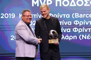 Αλήθεια για Κακόριν 