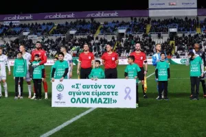 Ομόνοια - Ανόρθωση: Πράσινη ανατροπή με "μαέστρο" Μπεζούς"! (Φώτος)