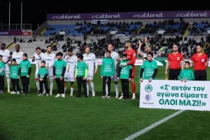 Ομόνοια - Ανόρθωση: Πράσινη ανατροπή με "μαέστρο" Μπεζούς"! (Φώτος)