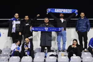 Οι Ανορθωσιάτες στο "ΠΑΠ"