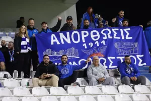 Οι Ανορθωσιάτες στο "ΠΑΠ"
