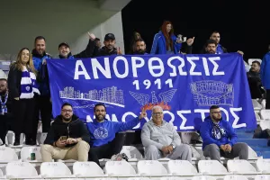 Οι Ανορθωσιάτες στο "ΠΑΠ"