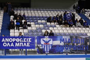 Οι Ανορθωσιάτες στο "ΠΑΠ"