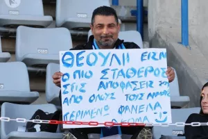 Πάφος-Εθνικός: Αγγλικό.. σκορ με "λυτρωτή" τον Τάνκοβιτς! (Φώτος)