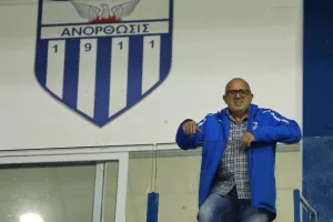 Ανόρθωση - Απόλλων: Μεγάλη νίκη με 10 παίκτες και... κλείδωσε εξάδα (Φώτος)