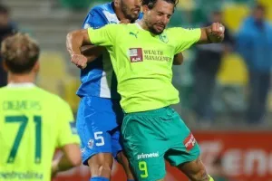 ΑΕΚ - Ανόρθωση: "Κιτρινοπράσινο" το ντέρμπι με... Πέρε Πονς (Φώτος)