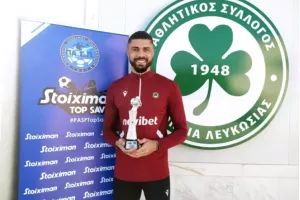 Παρέλαβαν τα βραβεία τους Φαμπιάνο και Ουζόχο