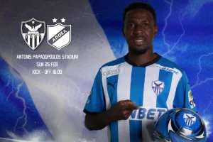 Matchday με Τιουνέ