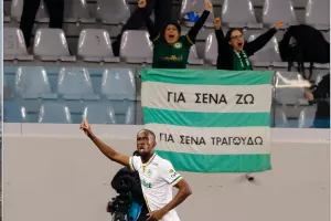 Σεμέδο-οπαδοί