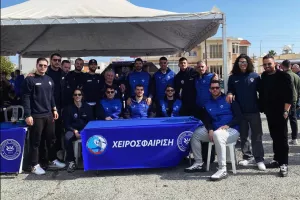 Περήφανα! 