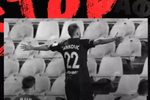 Μήνυμα με Τάνκοβιτς! 