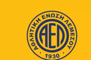 Η ΑΕΛ για το κοινωνικό της έργο/"Το πρώτο Χάδι"