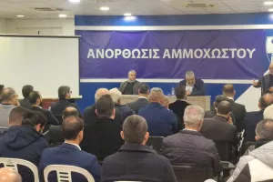 Το νέο Δ.Σ της Ανόρθωσης (Φώτος) 