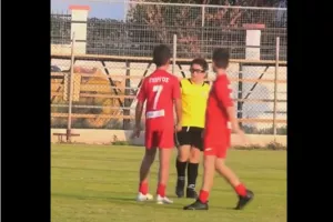 Σεβασμός… 