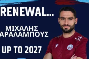 "Έδεσε" τον αρχισκόρερ της μέχρι το 2027! 