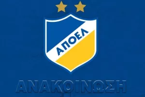 Αντίδραση ΑΠΟΕΛ για την ανάλυση της ΚΟΠ: "Καθαρή και πειστική η κοροϊδία σας"