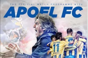Match Programme/ΑΠΟΕΛ