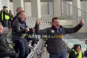 (ΒΙΝΤΕΟ Kerkida) Ο έξαλλος πανηγυρισμός του Κίρζη - Σφιγμένες γροθιές και... κραυγές!