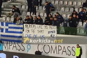 Πανό - υπόκλιση σε Εκπολό!