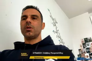 Είπε για... ουρακοτάγκους!