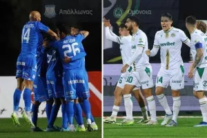 Απόλλων-Ομόνοια: Mε την πλάτη στον τοίχο… 