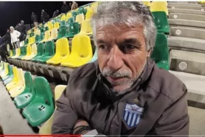 Παρακάμερα/ΑΝΟ