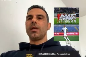 "Είναι προβλέψιμη η Πάφος - Δεν έχει εναλλακτικό πλάνο"
