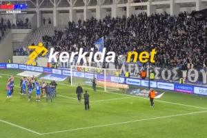 Παίκτες και κόσμος... ΕΝΑ μετά την πρόκριση! (Βίντεο Kerkida)