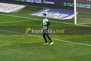Επιβράβευση Δημητρίου