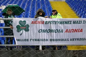 "Ερωτευμένες"... με Ομόνοια!