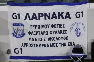 Απόλλων-Ομόνοια: Διπλό... θρίλερ για το τριφύλλι που παίρνει απόσταση ασφαλείας για εξάδα!