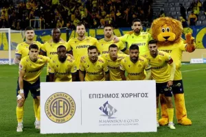 ΑΕΛ - ΑΕΚ: Επιστροφή στις... νίκες για την ΑΕΚ (φώτος)