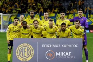 Φουλ για τη νίκη / Η αποστολή με ΑΕΖ
