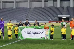ΑΕΛ - ΑΕΖ: Τρίποντο… με ανατροπή (φώτος)