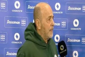"Είναι ντροπή αυτό που συμβαίνει, υπάρχουν θυγατρικές ομάδες..."