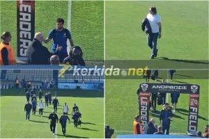 Έφτασε το ΑΠΟΕΛ στο "ΠΑΠ" (Φωτορεπορτάζ Kerkida)