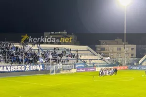 (ΒΙΝΤΕΟ kerkida) To τραγούδι της Αμμοχώστου μαζί με τους νεαρούς της "Κυρίας" και τους Σέρβους