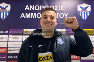 Μάρκοβιτς στο Kerkida για την πορεία του Απόλλωνα/"Πιστεύω πως..."