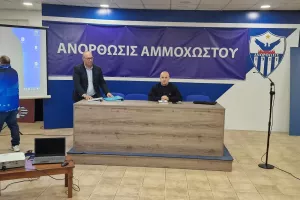 UPD/Αποφάσισαν τα μέλη της Ανόρθωσης: Εγκρίθηκε η μεταβίβαση των μετοχών Πουλλαΐδη (Φώτος)