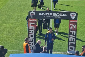 Έφτασε το ΑΠΟΕΛ στο "ΠΑΠ" (Φωτορεπορτάζ Kerkida)