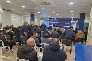 UPD/Αποφάσισαν τα μέλη της Ανόρθωσης: Εγκρίθηκε η μεταβίβαση των μετοχών Πουλλαΐδη (Φώτος)