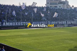 Λίγο πριν την σέντρα: Στο "πόδι" ΟΛΟ το ΠΑΠ και "Χώμα που περπάτησα" (Βίντεο Kerkida)