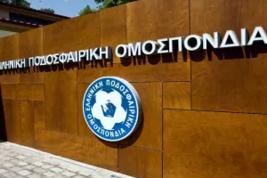 Υπενθυμίζει τις αυστηρές ποινές και προειδοποιεί τον Βόλο η ΕΠΟ