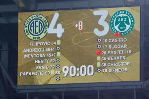 8 από τα 34!