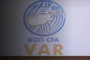 (ΠΛΗΡΟΦΟΡΙΕΣ) "Ελέγχονται" οι Ιταλοί και οι Κύπριοι...